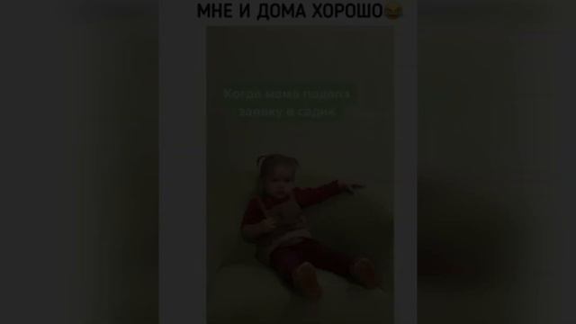 Мама перепутала детей в супермаркете смотреть онлайн