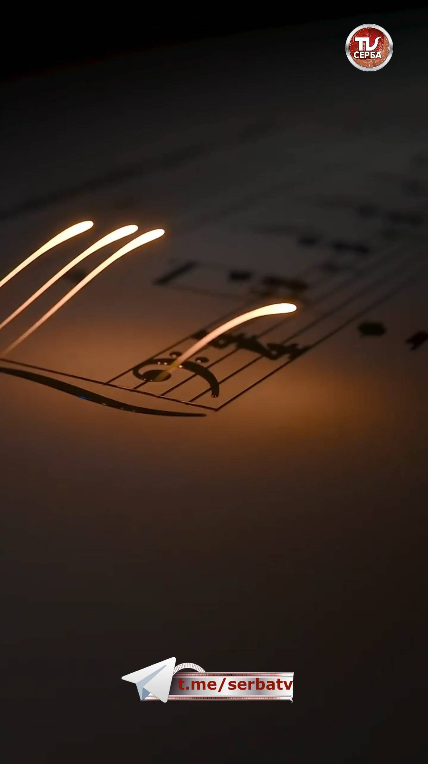 Видеохудожник 🎹 превратил музыкальные ноты 🎼🎶 в визуальный шедевр. смотреть онлайн