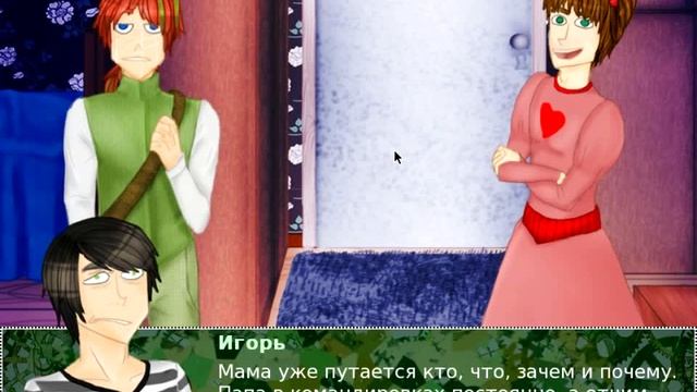 «Lvl1» — часть вторая (РВН #81) [МикроРенО-14] смотреть онлайн