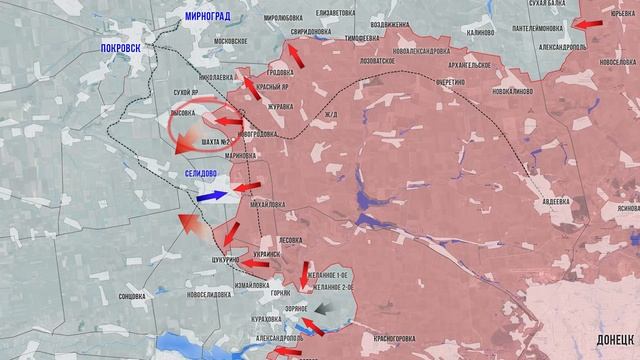 Фронтовая сводка 1 октября 2024