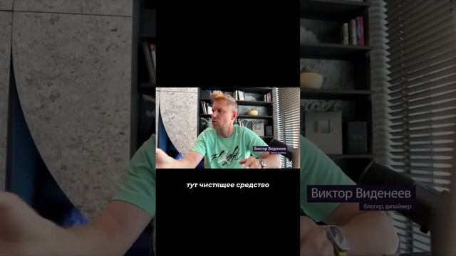 Жить в маленькой квартире - это вызов! смотреть онлайн