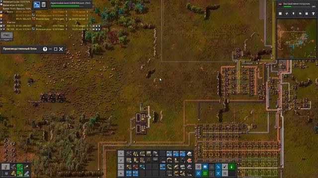 Factorio + Rampant + Krastorio 2 | Cтрим | Часть 4 смотреть онлайн