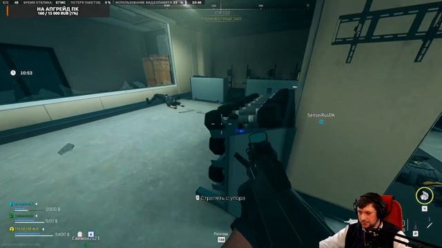 #WARZONE2.0 ● Стрим 17 смотреть онлайн