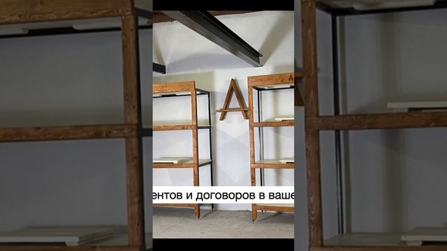 Сдавай Доходный Гараж в аренду только с защищенным договором аренды | Грамотное управление Активом.