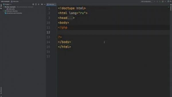 Уроки PHP для начинающих / #10 – Функции. Область видимости
