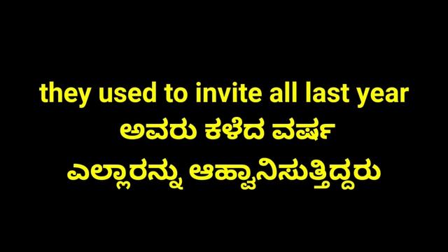 #spoken English Kannada # Kannada to English #english#easy English #speak english trough kannada смотреть онлайн