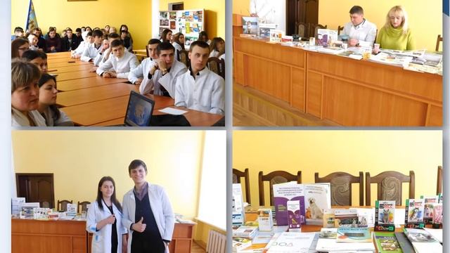 Ветеринарна медицина Технологія виробництва та переробки продукції тваринництва смотреть онлайн