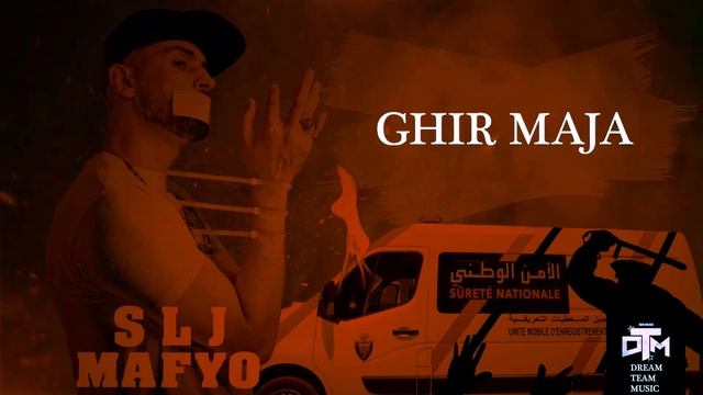 SLJ MAFYO - LICEPO (video lyrics 2022) смотреть онлайн