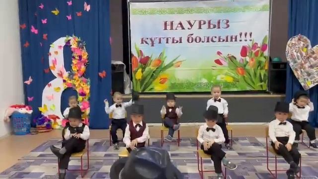 Ұлдар биі кіші топ