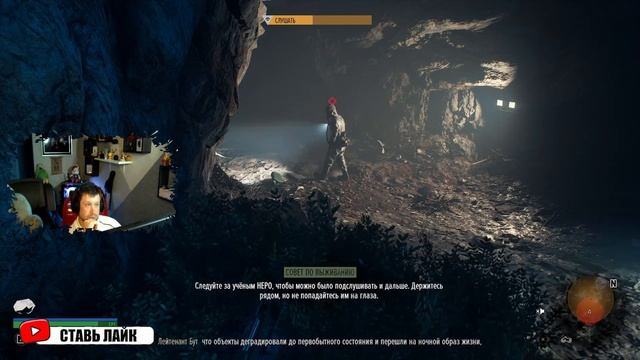 DAYS GONE ▶ ЖИЗНЬ ПОСЛЕ ● Прохождение #3 смотреть онлайн