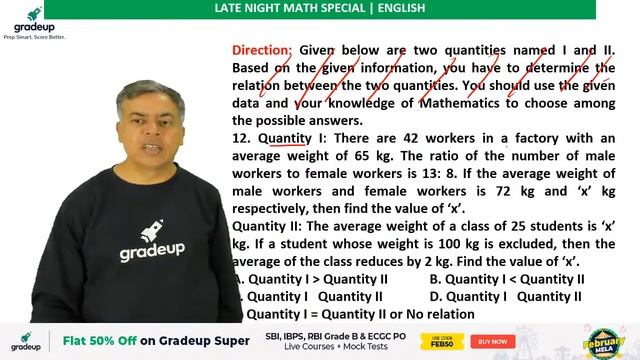 Main Level Marathon PART - 3 | All Bank Exams 2021 | Late Night Math Spl. | Vikas Dahiya | Gradeup смотреть онлайн