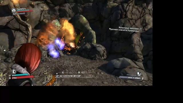 СТРИМ Borderlands Борда-бурда 2 смотреть онлайн