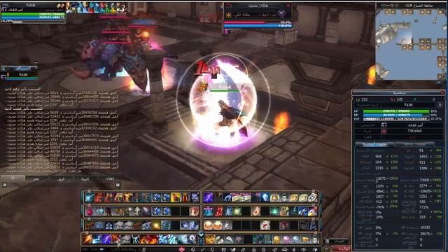 Rappelz 9.5 : S6 Devildom Last Room Solo смотреть онлайн