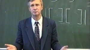 Лекция № 38,  «Объектные» теории познания  Проф. Петухов В.В. (МГУ)