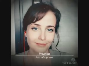Училка. Авторская Песня Анатолия Юзвенко.