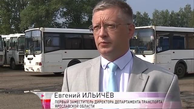 Безопасность перевозок детей выйдет на новый уровень в регионе смотреть онлайн