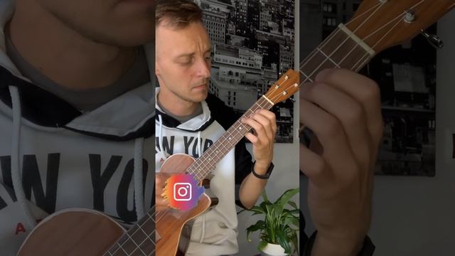 укулеле. бандитский баян ТАБЫ БЕСПЛАТНО! смотреть онлайн