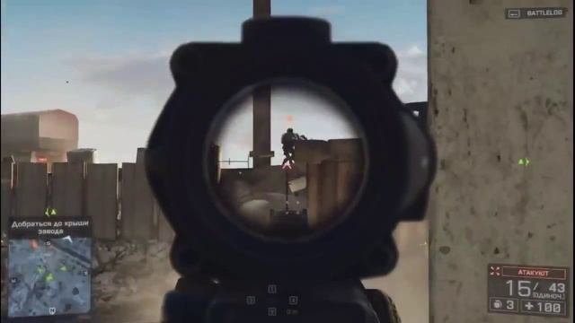 Battlefield 4 Баку - GamePlay смотреть онлайн
