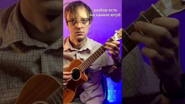 В пещере горного короля смотреть онлайн