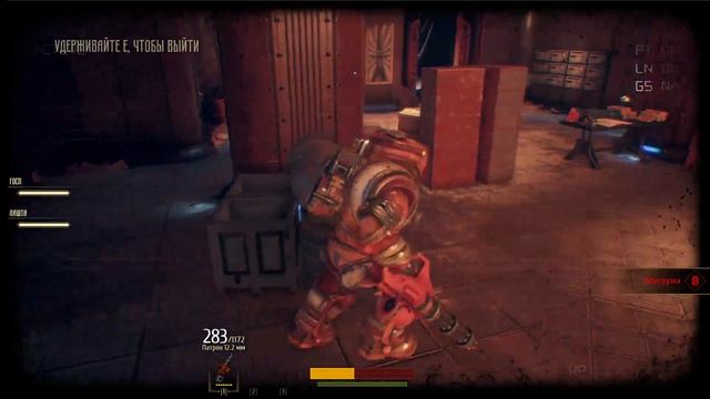 INSOMNIA The Ark #7 (Update 1.4) Final