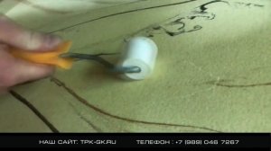 Испортили Гибкий Камень? Исправить Легко!