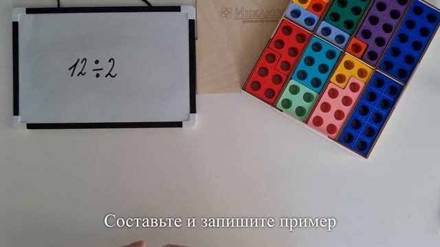 задача 11 смотреть онлайн