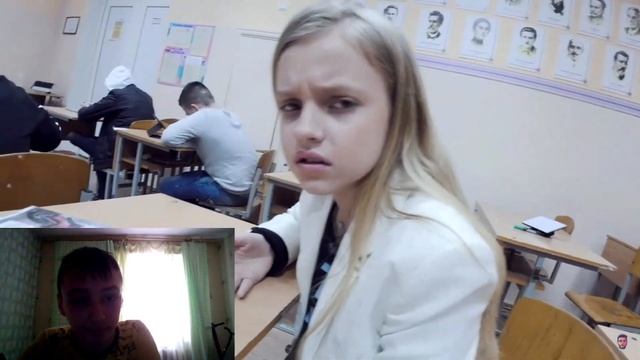 школа глазами школьника реакция на 3 серии 1 сезона смотреть онлайн