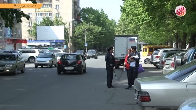 Рейд Гибдд смотреть онлайн