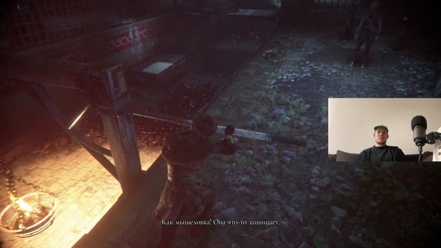 Крысиная движуха лютая, A Plague Tale Innocence Часть 2 смотреть онлайн