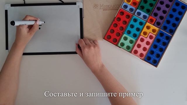 задача 17 смотреть онлайн