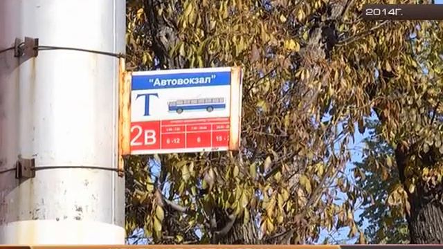 КОНЕЧНАЯ ОСТАНОВКА смотреть онлайн