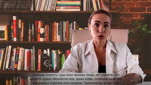 Как работаем с питанием