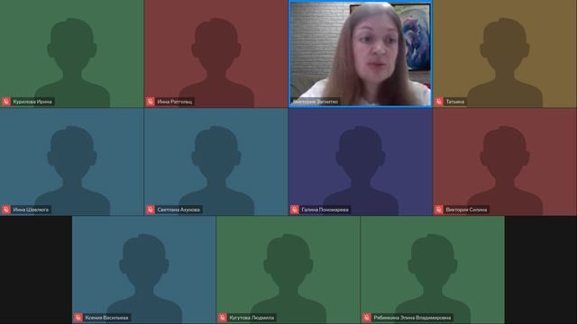 Запись Семейное консультирование (12) смотреть онлайн