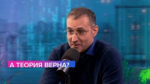 Что такое общая теория относительности? |  Эмиль Ахмедов Лекция 2023 | Мослекторий