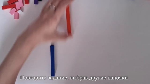 Задание 13 смотреть онлайн
