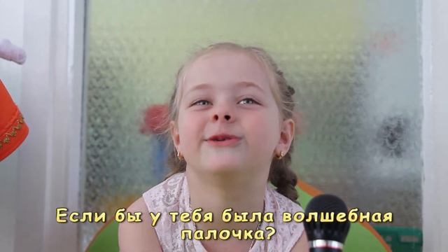 Один день в саду смотреть онлайн