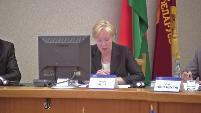 4. Майра Мора смотреть онлайн