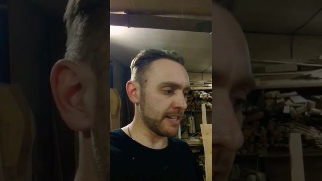 Заготовка для ступеней смотреть онлайн