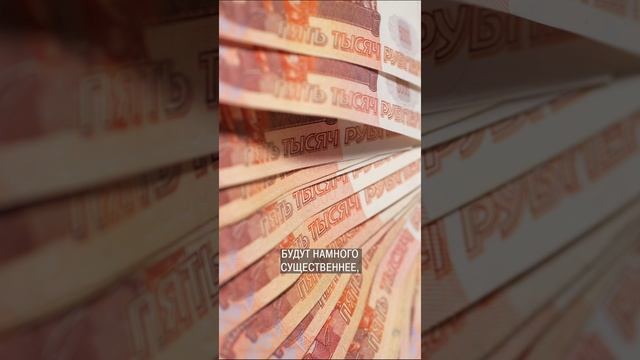 В чём подвох рассрочки на квартиру? #недвижимость #рассрочка #деньги смотреть онлайн