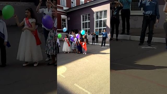 Выпускной!!!!!иду выпускать шарик!