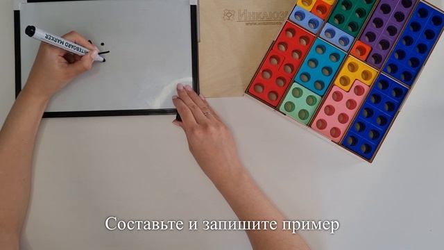 задача 2 смотреть онлайн