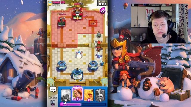😨 СЛЕПОЙ ДРАФТ! С ЭВОЛЮЦИЕЙ ВАЛЬКИРИИ И ВЫБОРОМ КАРТ / Clash Royale смотреть онлайн