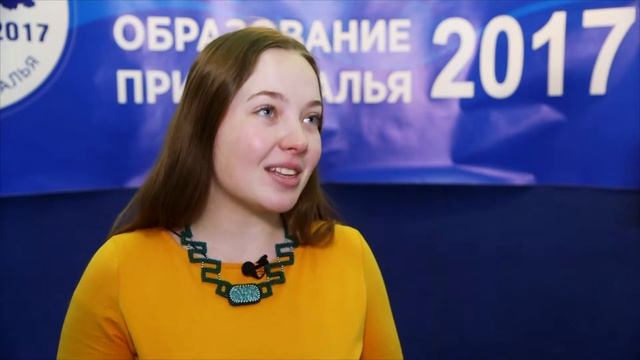 Образовательный форум смотреть онлайн