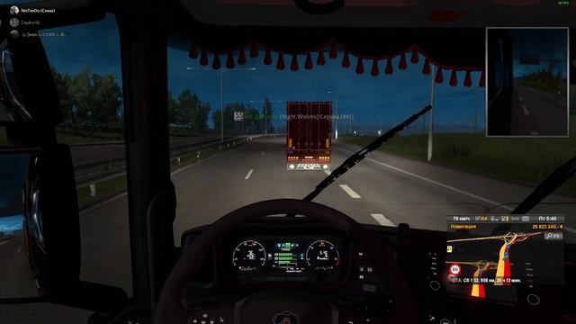 Приятные Покатухи ) EURO TRUCK SIMULATOR 2 #NinTenDo смотреть онлайн