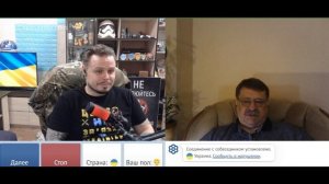 смешной историк, агрессия Украины, признательные показания