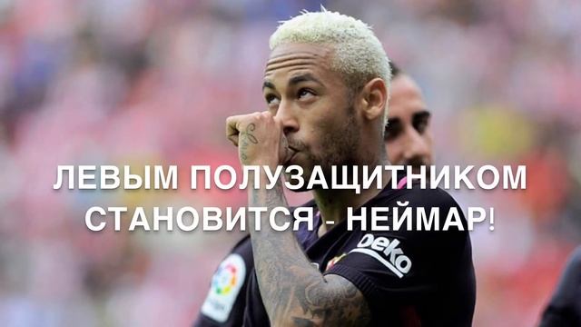 МОЙ ПРОГНОЗ НА КОМАНДУ ГОДА | FIFA 17 смотреть онлайн