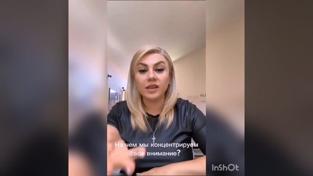 Разговор Моисея с Богом