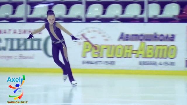 Карина Фазуллина (Набережные Челны) 1СП РД КП смотреть онлайн