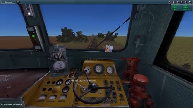Trainz12 (3.7, 61388) | Графская - Перелешино на М62-1733 смотреть онлайн