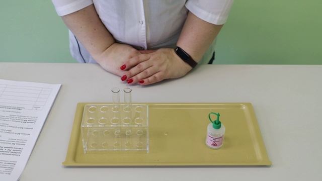 Занятие по химии №2 смотреть онлайн